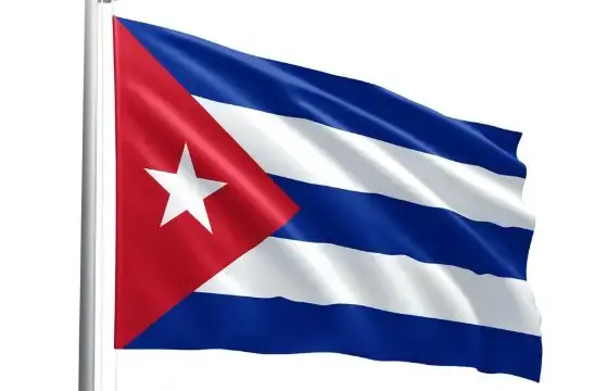 De qual país é essa bandeira?