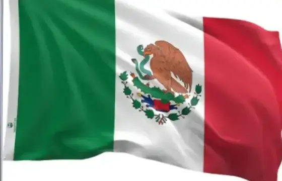 De qual país é essa bandeira?