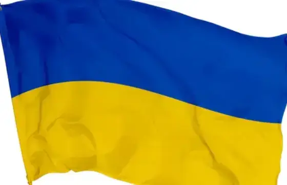 De qual país é essa bandeira?