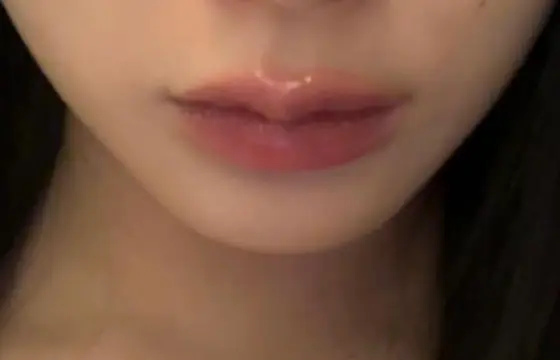 DE QUEM É ESTA BOCA?