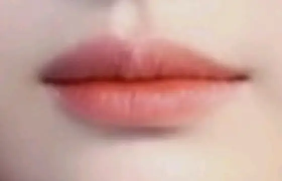 DE QUEM É ESTA BOCA?