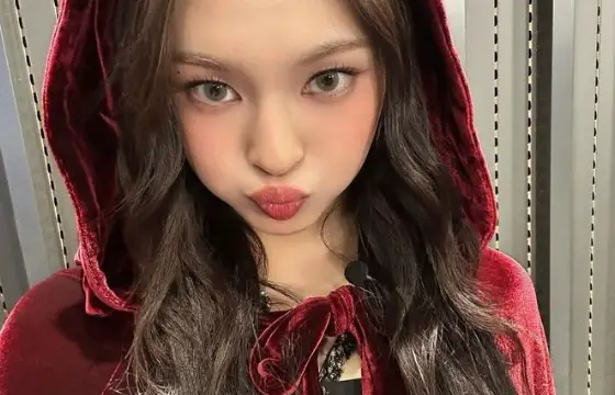 Que idol é essa??!!