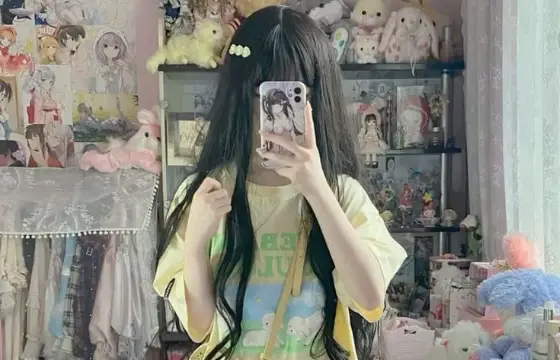 Escolha um quarto pra dormir?