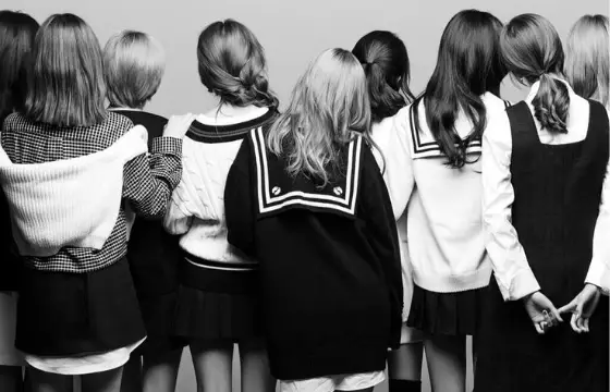 Quem é a Líder do Twice ?