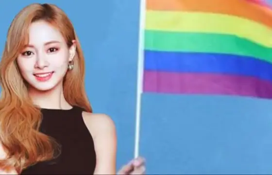 Quando a tzuyu nasceu ?