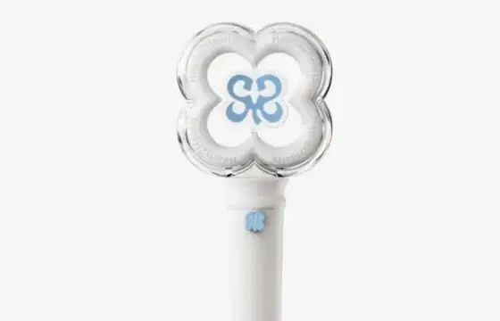 Que lightstick é essa??