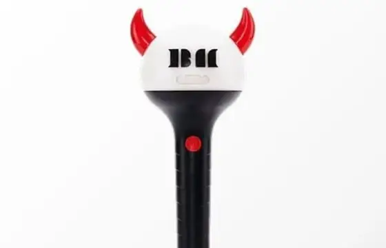 Que lightstick é essa??