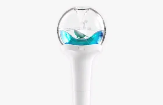 Que lightstick é essa??