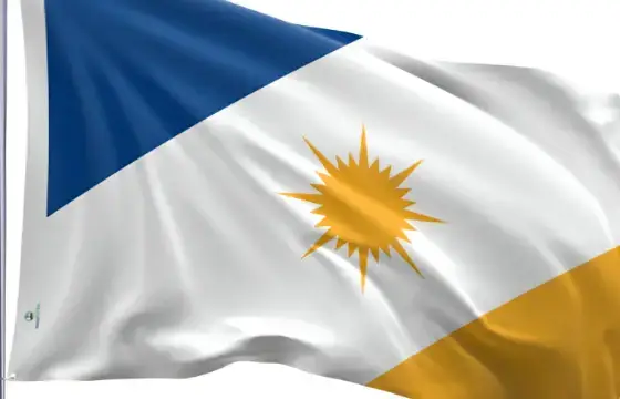 Qual é a capital do Tocantins?