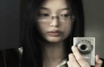 O quanto você sabe sobre a yoonchae (KATSEYE)????