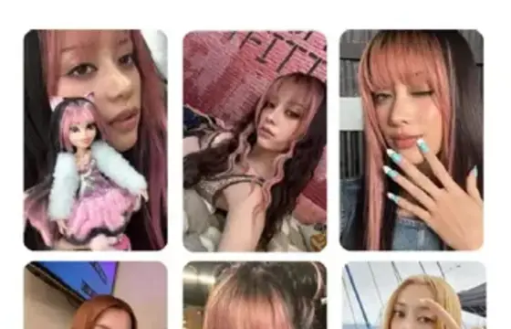 Raro da megan