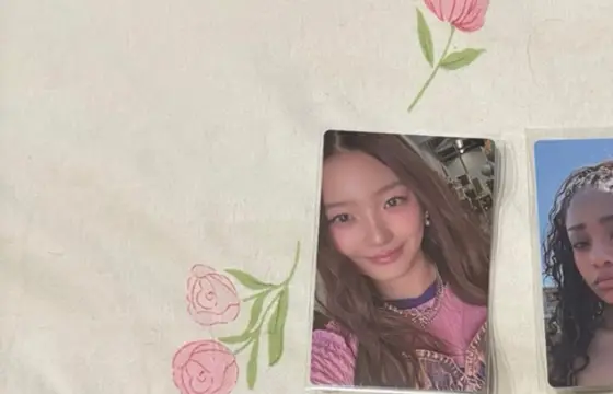 Comum da yonchae