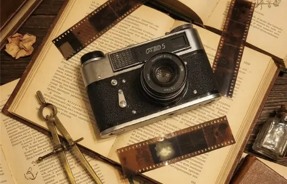 Vintage