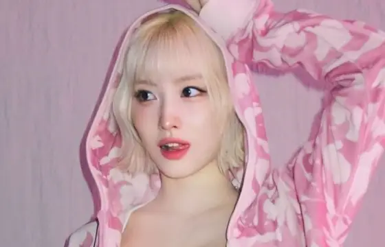 MOMO (TWICE)