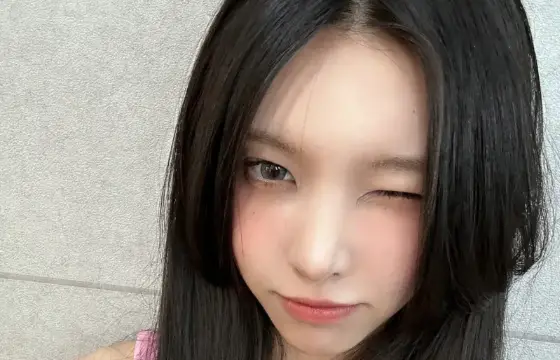 Yunah