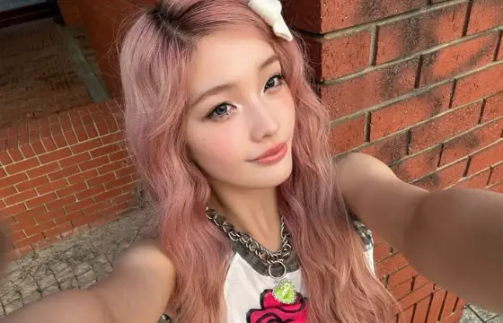 Iroah