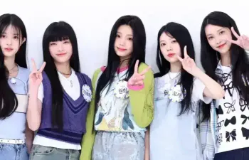 O quanto você sabe sobre o ILLIT?