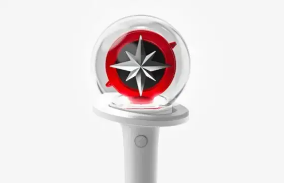 Este lightstick é de qual grupo?