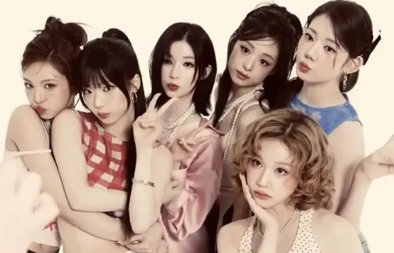 E SUA BIAS?