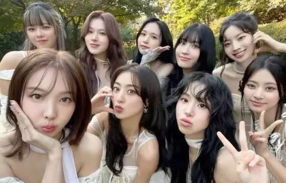 QUAL SUA UTT DE TWICE?