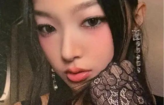 Photocard raro de : yoonchae