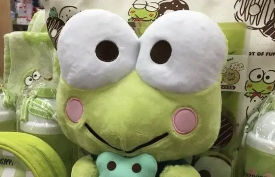 Keroppi!