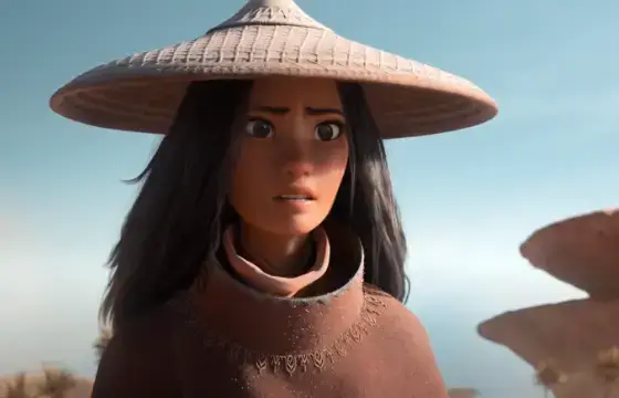 Quem é essa princesa?