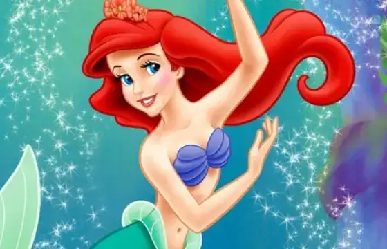 Quem é essa princesa?