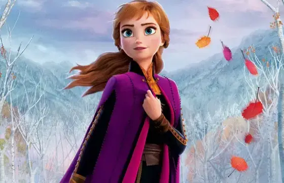 Quem é essa princesa?