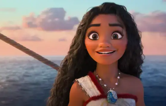 Quem é essa princesa?