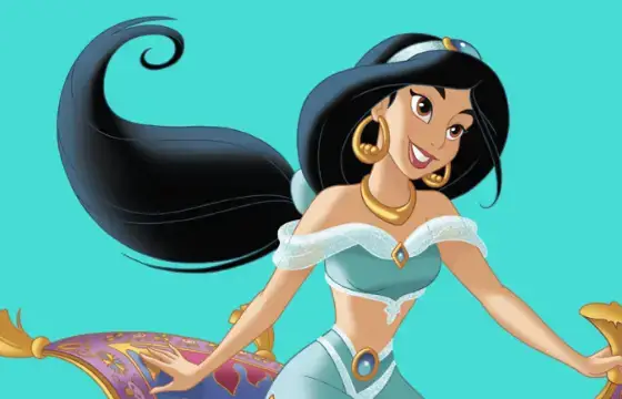 Quem é essa princesa?