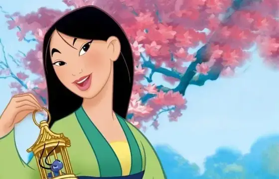 Quem é essa princesa?