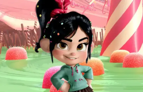 Quem é essa princesa?