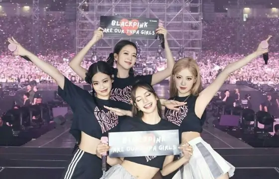 Qual menina do Blackpink mais se identificas?